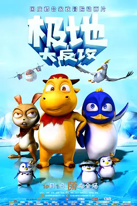 国产精品不卡在线观看
